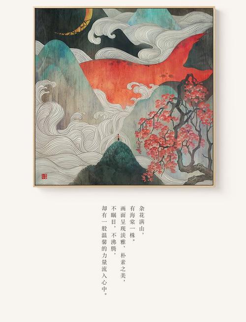 假离婚证办理